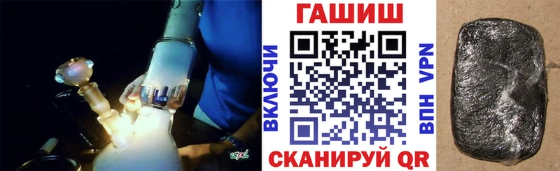 Все наркотики Белоозёрский СК Бошки Шишки МЕФ Гашиш
