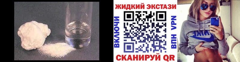 БУТИРАТ оксана это формула Белоозёрский