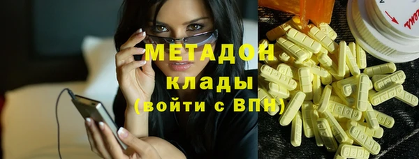 каннабис Нефтекумск