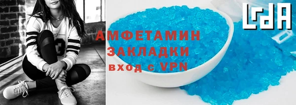 COCAINE Наволоки