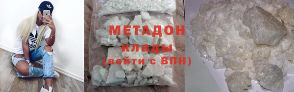 COCAINE Наволоки