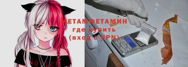 кокаин Навашино
