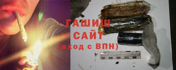 эйфоретик Надым