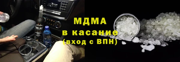 эйфоретик Надым