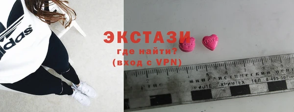 таблы Нея