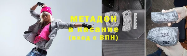 таблы Нея