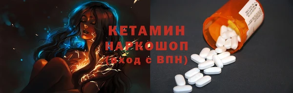 эйфоретик Надым