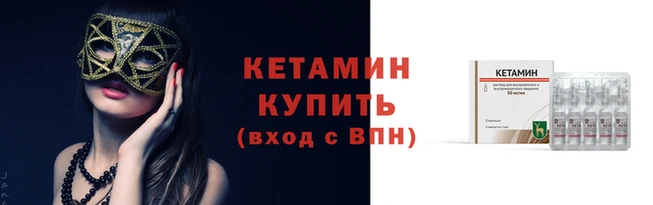 эйфоретик Надым
