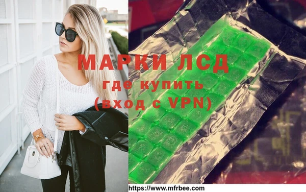COCAINE Наволоки