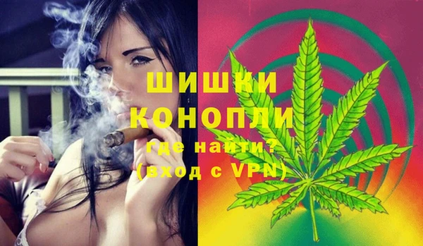 COCAINE Наволоки