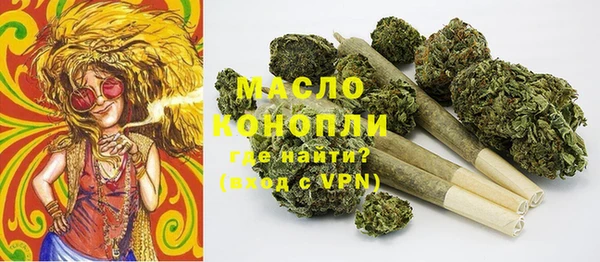 COCAINE Наволоки