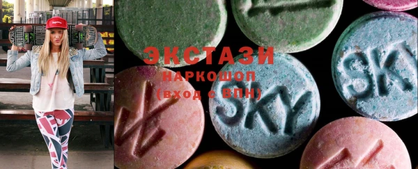 COCAINE Наволоки