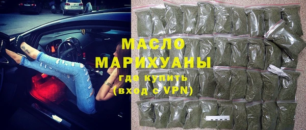 COCAINE Наволоки