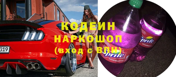 каннабис Нефтекумск
