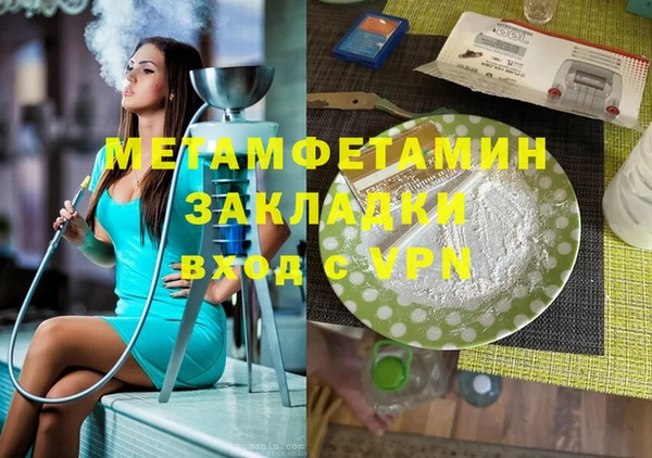 COCAINE Наволоки
