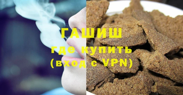 кокаин VHQ Вяземский