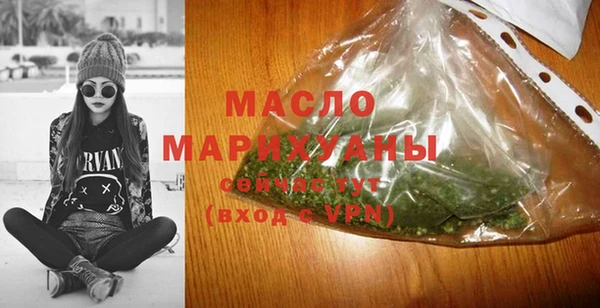 COCAINE Наволоки