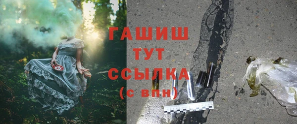 таблы Нея