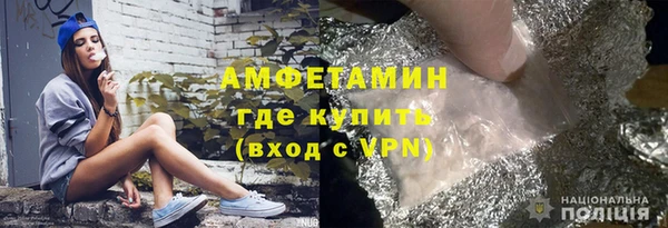 кокаин VHQ Вяземский