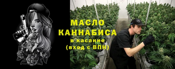 кокаин Навашино