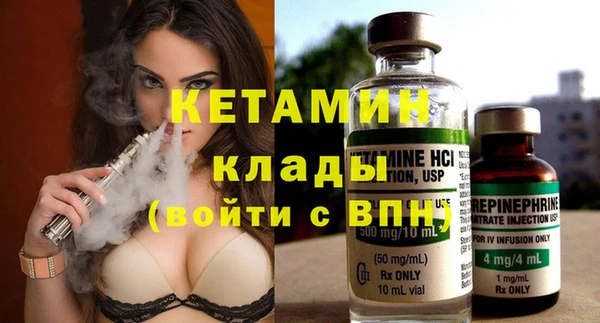 COCAINE Наволоки