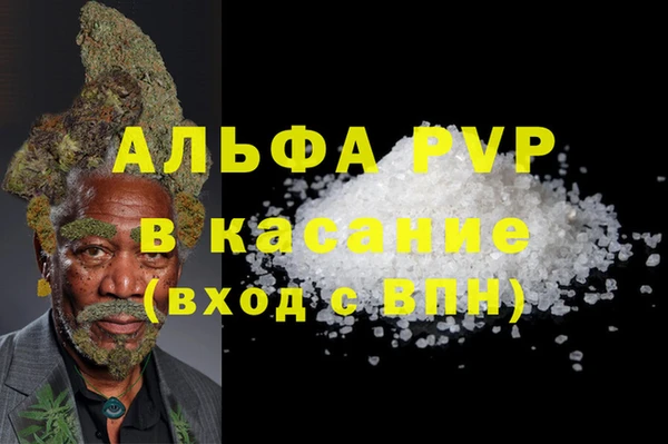 кокаин Навашино