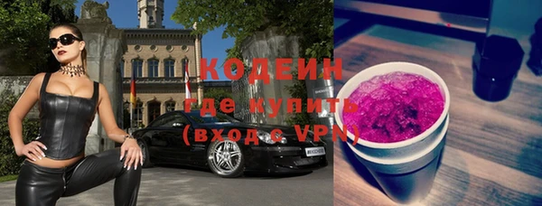 эйфоретик Надым