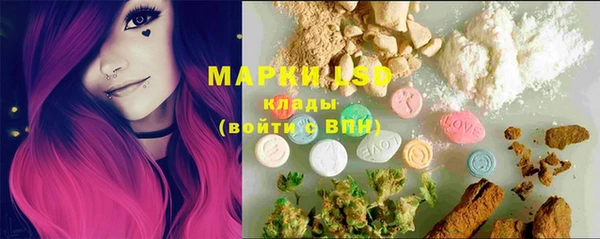 COCAINE Наволоки