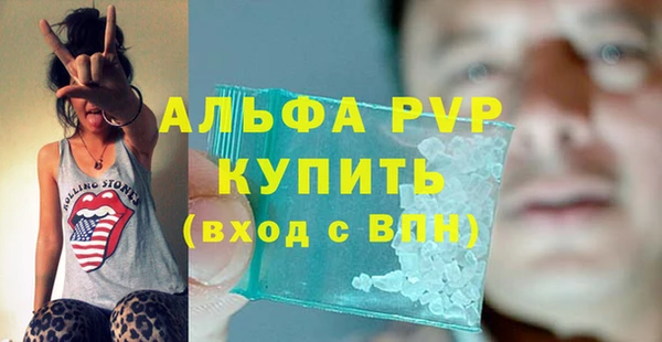 эйфоретик Надым