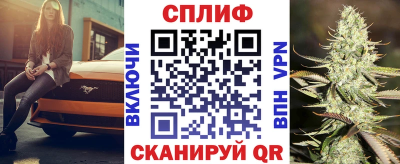 Каннабис индика  купить  сайты  гидра ссылка  Белоозёрский 